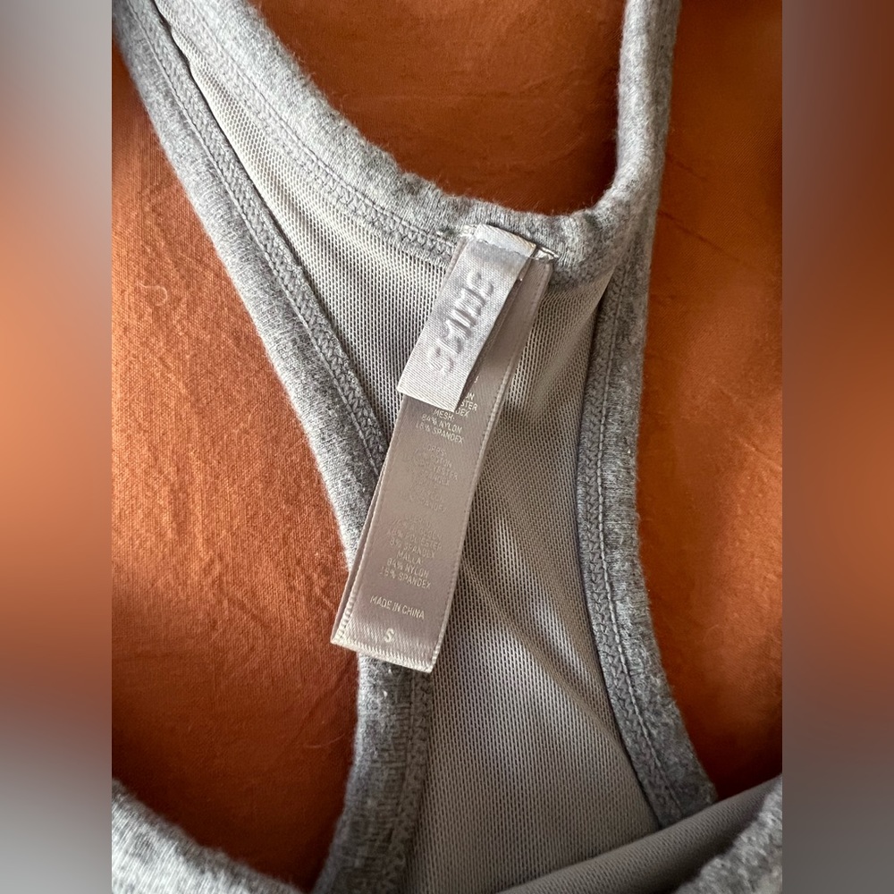 Skims racer back romper - Picture 2 of 6